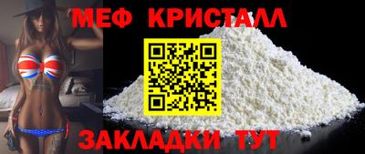 кокаин перу Кунгур