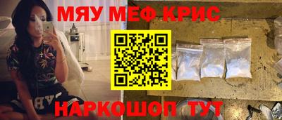 a pvp Кумертау