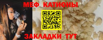 кокаин перу Кунгур
