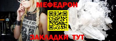 a pvp Кумертау