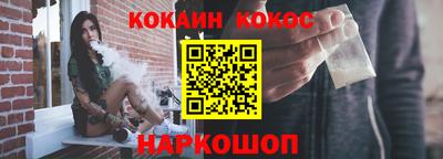 jwh Кулебаки