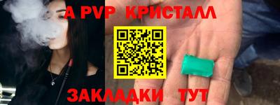 кокаин перу Кунгур