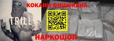 a pvp Кумертау