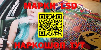 кокаин перу Кунгур
