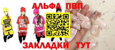 jwh Кулебаки