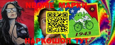 кокаин перу Кунгур