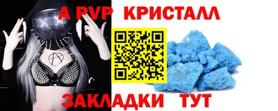 jwh Кулебаки