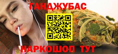 a pvp Кумертау