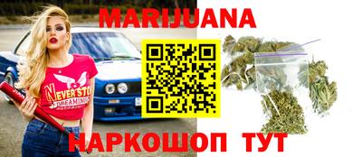 a pvp Кумертау