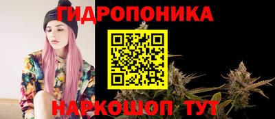 a pvp Кумертау