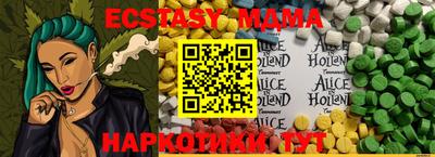 jwh Кулебаки