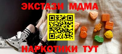 a pvp Кумертау