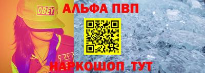 jwh Кулебаки