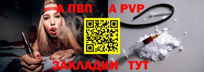 jwh Кулебаки