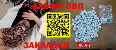 jwh Кулебаки