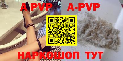 кокаин перу Кунгур