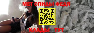 a pvp Кумертау