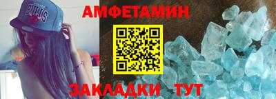 кокаин перу Кунгур