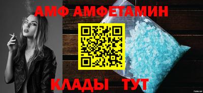 a pvp Кумертау