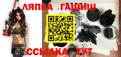 кокаин перу Кунгур