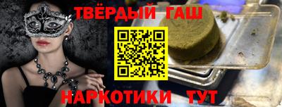 кокаин перу Кунгур