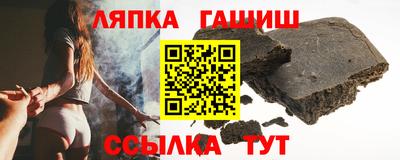 jwh Кулебаки