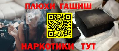 кокаин перу Кунгур