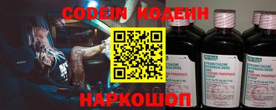 кокаин перу Кунгур