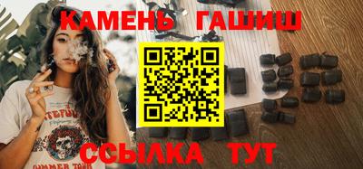 jwh Кулебаки
