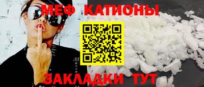 a pvp Кумертау