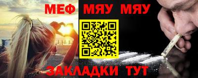 a pvp Кумертау