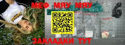a pvp Кумертау