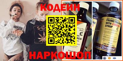 jwh Кулебаки
